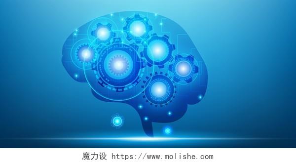 智能大脑蓝色矢量科技商务科技大脑光效粒子背景展板